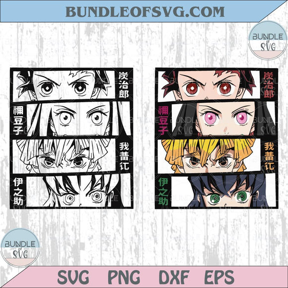 Demon Slayer Friends Png Demon Slayer Team Svg Tanjiro Nezuko Svg