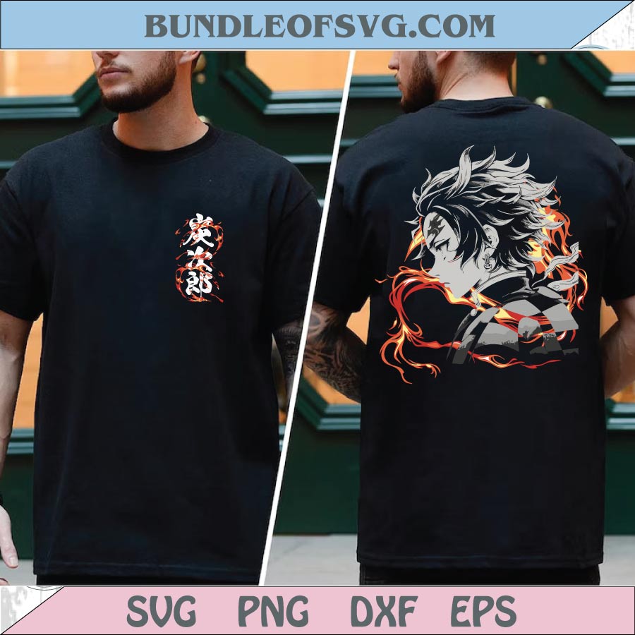 Demon Slayer Kamado Tanjiro Png Kimetsu No Yaiba Infinity Castle Svg