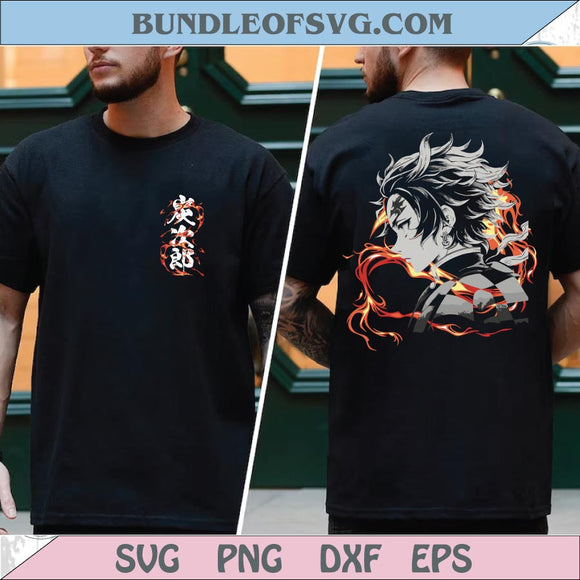 Demon Slayer Kamado Tanjiro Png Kimetsu No Yaiba Infinity Castle Svg