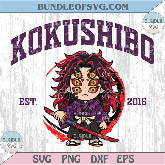 Demon Slayer Svg Kokushibo Png Infinity Castle Svg Anime Lover Png