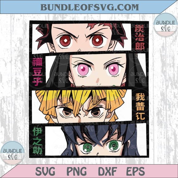 Demon Slayer Svg Tanjiro Nezuko Zenitsu Inosuke Demon Slayer Png
