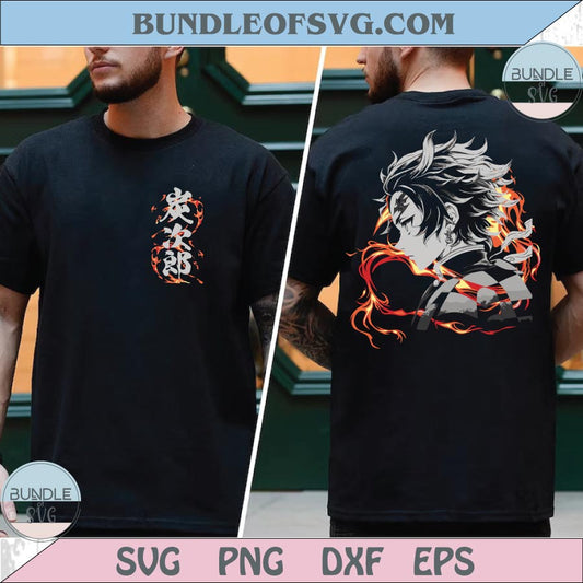 Demon Slayer Tanjiro Kamado Png Kimetsu No Yaiba Infinity Castle Svg
