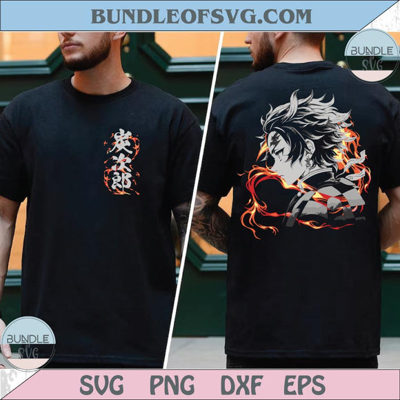 Demon Slayer Tanjiro Kamado Png Kimetsu No Yaiba Infinity Castle Svg