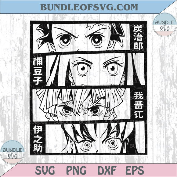 Demon Slayer Team Svg Tanjiro Nezuko Demon Slayer Friends Png Dxf