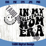 In My Cheer Sis Era Svg Trendy Cheer Sister Png Cheer Sister Svg