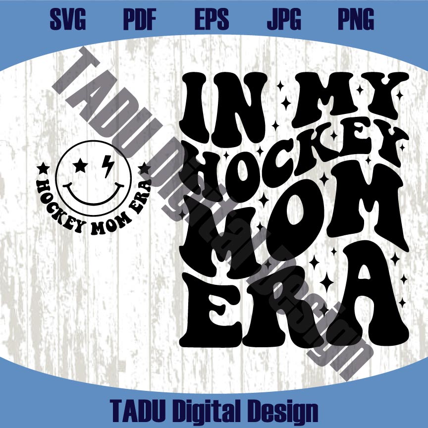 In My Hockey Mom Era Svg Hockey Mama Svg Retro Hockey Mom Png