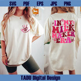 In My Milk Maker Era Svg Trendy New Mom Svg Boho Funny Mom Png