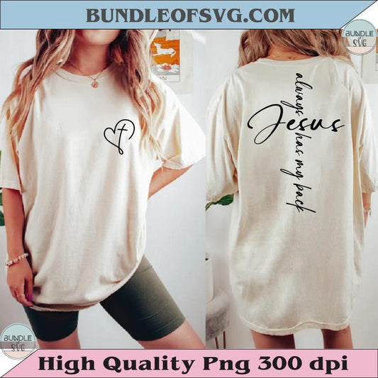 Jesus Has My Back Svg Pocket Design Christian Quote Png Bible Verse Svg