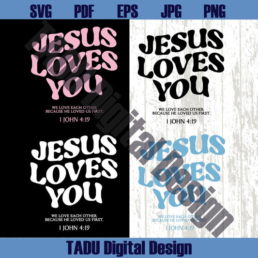 Jesus Loves You Svg Christian Svg Jesus is King Svg Bible Verse Svg
