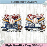 Lil Bro Baseball Big Bro Baseball Png Matching Baseball Brother Png