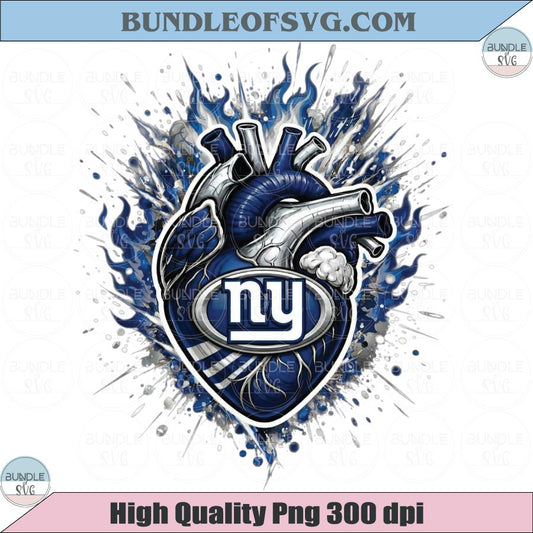 New York Giants Heart PNG Football Giants Anatomical Heart Png