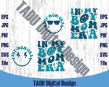 Retro In My Boy Mom Era Svg Smiley Boy Mom Svg Boy Mom Club Png