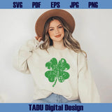 St Patricks Day Grunge 4 Leaf Clover Distressed Shamrock Png