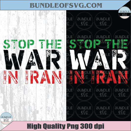 Stop The War In Iran Png Stand With Iranian Png Iran Peace Png
