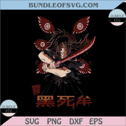 Vintage Kokushibo Png Demon Slayer Svg Gift for Anime Lover Png