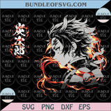 Demon Slayer Kamado Tanjiro Png Kimetsu No Yaiba Infinity Castle Svg