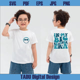 In My Big Brother Era Svg Funny Big Bro Svg New Big Brother Svg