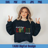 Merry Christmas Svg Cross Christian Merry Christ mas Png