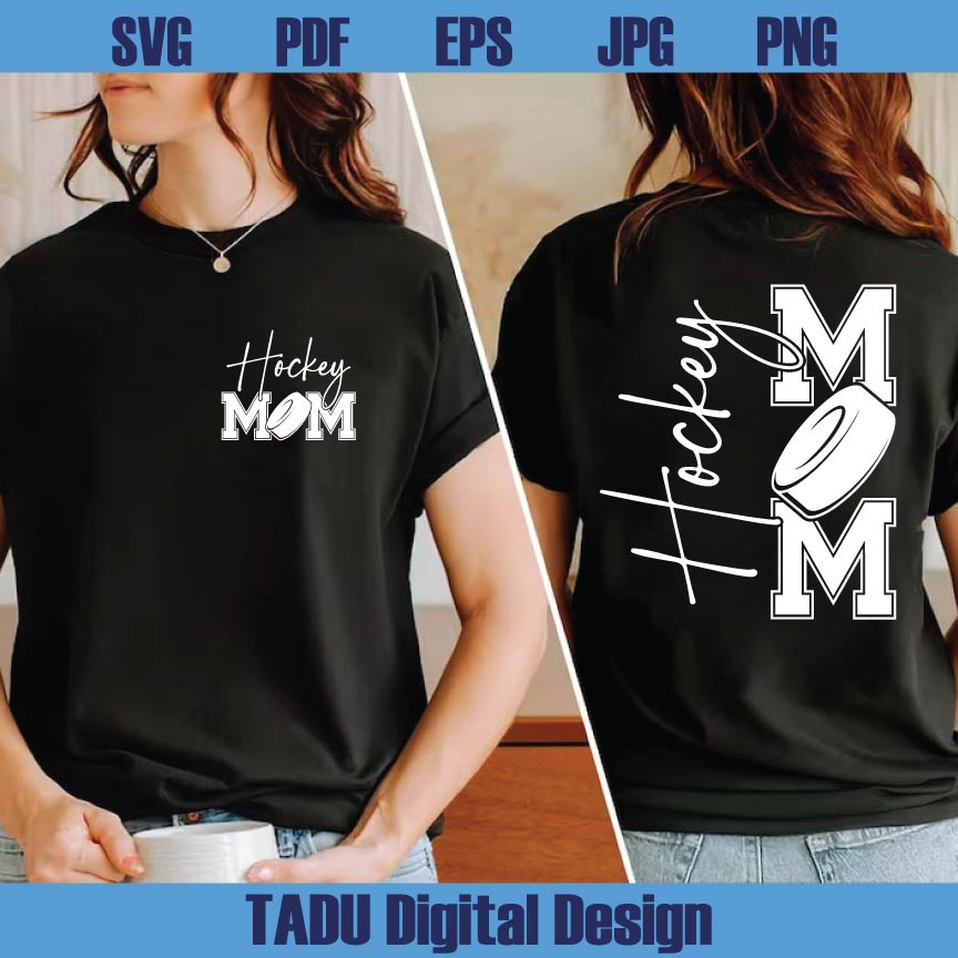 Hockey Mom Svg Hockey Svg Game Day Vibes Png Hockey Life Png