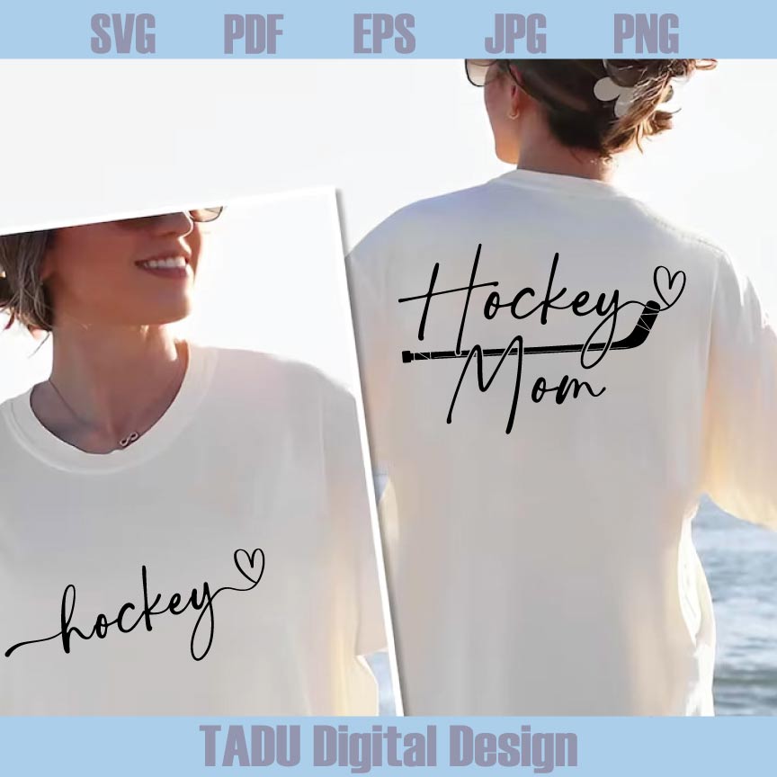 Hockey Mom Svg Heart Pocket Hockey Svg Game Day Png Hockey Life
