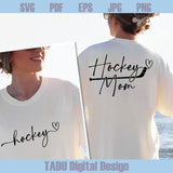 Hockey Mom Svg Heart Pocket Hockey Svg Game Day Png Hockey Life