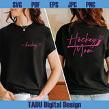 Hockey Mom Svg Heart Pocket Hockey Svg Game Day Png Hockey Life