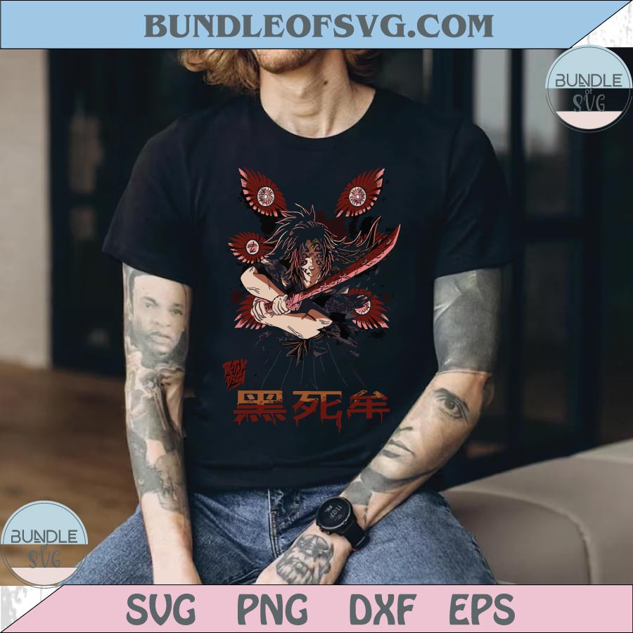 Vintage Kokushibo Png Demon Slayer Svg Gift for Anime Lover Png