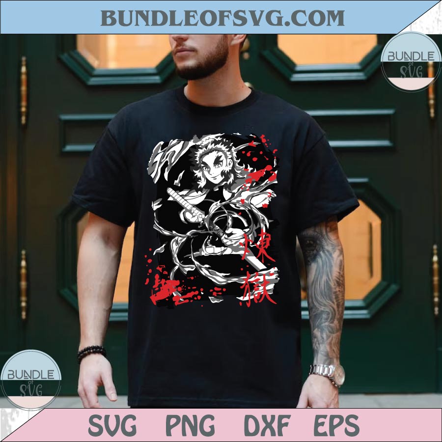 Rengoku Svg Demon Slayer Svg Vintage Rengoku Png Anime Lover - BundleofSVG