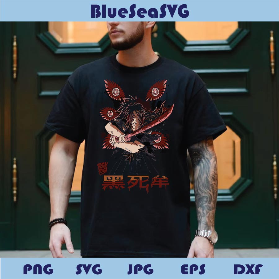 Vintage Kokushibo Svg Gift for Anime Lover Png Demon Slayer Svg - Blue Sea Svg