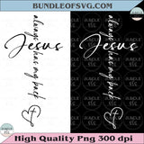 Jesus Has My Back Svg Pocket Design Christian Quote Png Bible Verse Svg - BundleofSVG