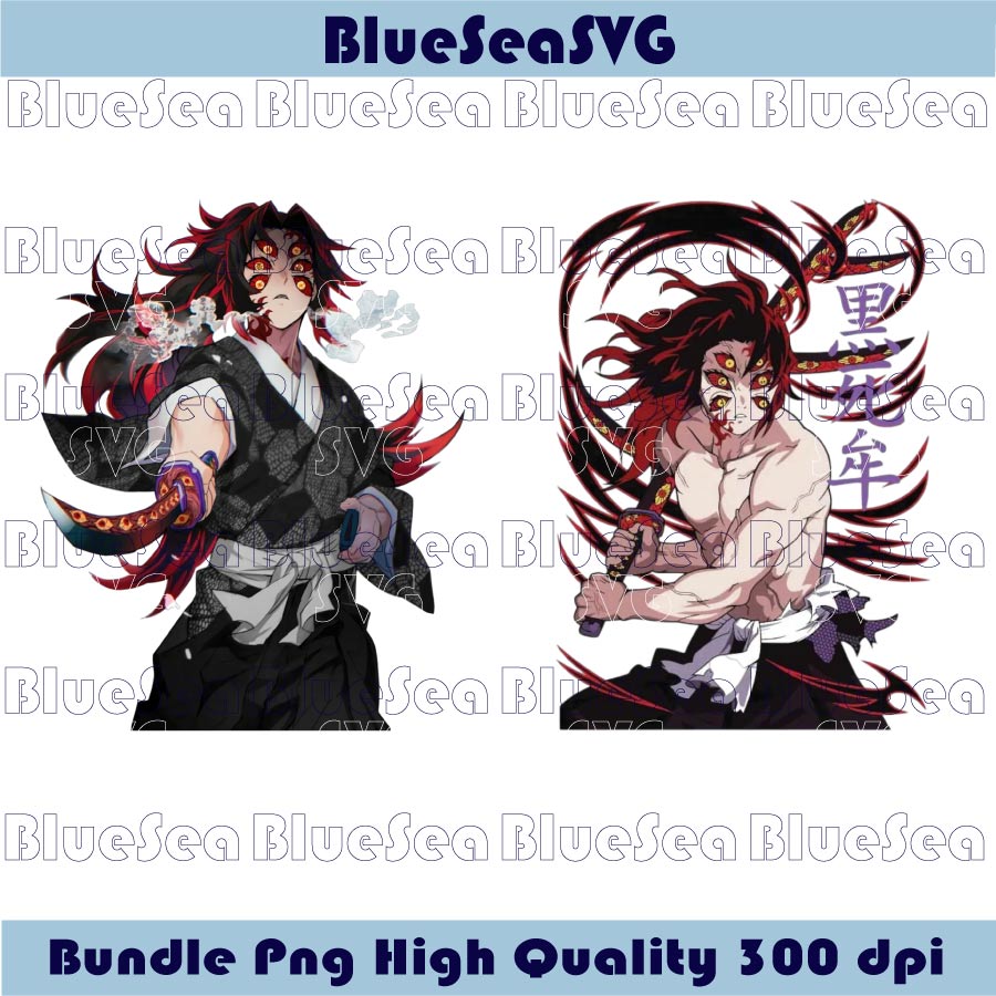 Kokushibo Png Bundle Demon Slayer Png Anime Infinity Castle Png - Blue Sea Svg
