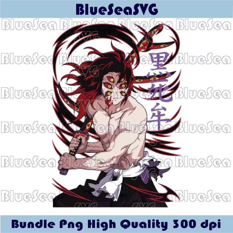 Kokushibo Png Bundle Demon Slayer Png Anime Infinity Castle Png - Blue Sea Svg