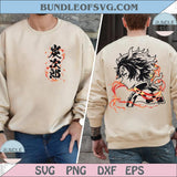 Demon Slayer Tanjiro Kamado Png Infinity Castle Kimetsu No Yaiba Svg