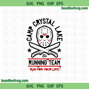 Camp Crystal Lake Running Team svg Friday The 13th svg Funny Halloween svg eps png dxf files Silhouette Cricut
