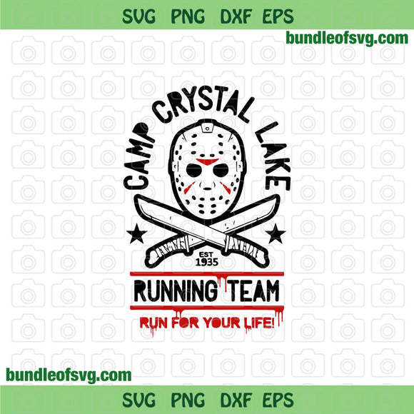 Camp Crystal Lake Running Team svg Friday The 13th svg Funny Halloween svg eps png dxf files Silhouette Cricut
