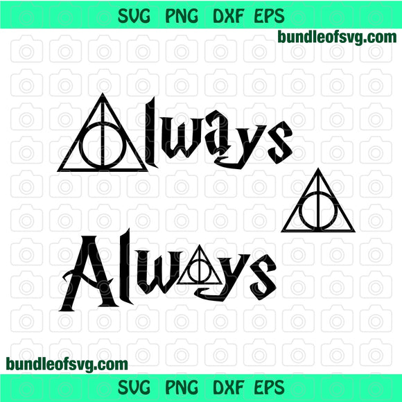 Harry Potter Deathly Hallows SVG Always Deathly Hallows svg Party Birthday svg png dxf eps files Silhouette Cameo Cricut