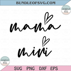 Match Mom and baby Svg Mama svg Mini Svg Matching Baby and Mom svg Png dxf eps file