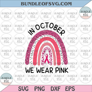 Rainbow Leopard  In October we wear pink svg Rainbow breast cancer svg png eps dxf files